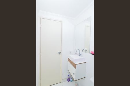 Apartamento para alugar com 44m², 2 quartos e 1 vagaBanheiro