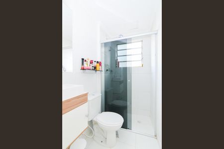 Apartamento para alugar com 44m², 2 quartos e 1 vagaBanheiro