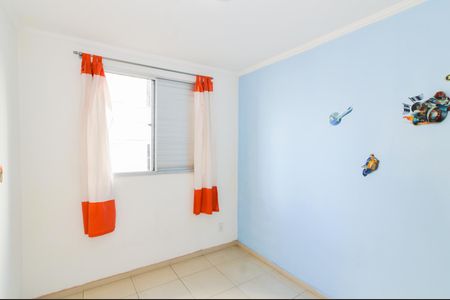 Apartamento para alugar com 44m², 2 quartos e 1 vagaQuarto 1