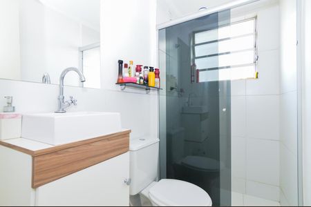 Apartamento para alugar com 44m², 2 quartos e 1 vagaBanheiro