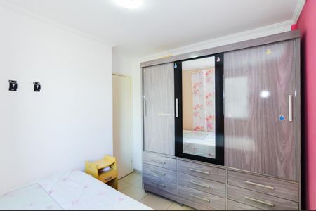 Apartamento para alugar com 44m², 2 quartos e 1 vagaQuarto 2