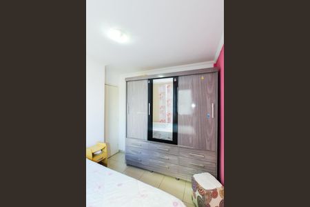 Apartamento para alugar com 44m², 2 quartos e 1 vagaQuarto 2