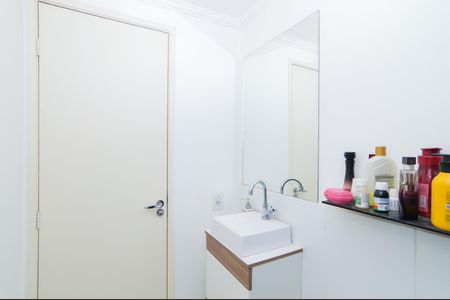 Apartamento para alugar com 44m², 2 quartos e 1 vagaBanheiro