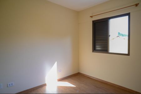 Apartamento à venda com 90m², 3 quartos e 1 vagaQuarto 1