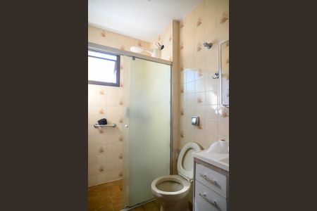 Apartamento à venda com 90m², 3 quartos e 1 vagaBanheiro Social