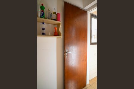 Apartamento à venda com 90m², 3 quartos e 1 vagaDepósito