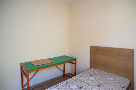 Apartamento à venda com 90m², 3 quartos e 1 vagaQuarto 2