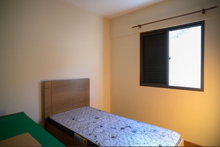 Apartamento à venda com 90m², 3 quartos e 1 vagaQuarto 2