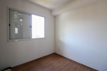 Apartamento para alugar com 49m², 1 quarto e 1 vagaQuarto 