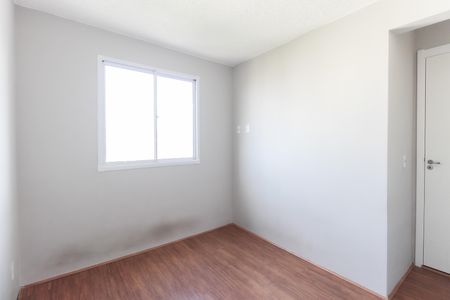 Apartamento para alugar com 32m², 2 quartos e sem vaga Apartamento para alugar com 32m², 2 quartos e sem vagaQuarto 1