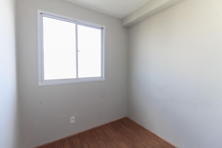 Apartamento para alugar com 32m², 2 quartos e sem vagaQuarto 2