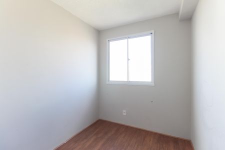 Apartamento para alugar com 32m², 2 quartos e sem vaga Apartamento para alugar com 32m², 2 quartos e sem vagaQuarto 2