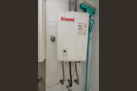 Apartamento à venda com 79m², 2 quartos e 1 vagaAquecedor