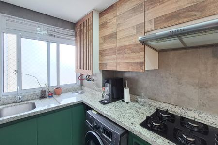 Apartamento à venda com 42m², 1 quarto e 1 vagaCozinha e Área de Serviço