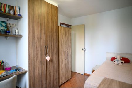 Apartamento à venda com 58m², 2 quartos e 1 vagaQuarto 1