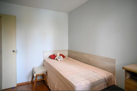 Apartamento à venda com 58m², 2 quartos e 1 vagaQuarto 1