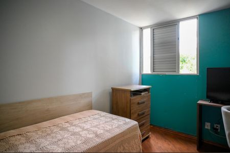 Apartamento à venda com 58m², 2 quartos e 1 vagaQuarto 1