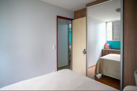 Apartamento à venda com 58m², 2 quartos e 1 vagaQuarto 2