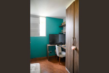 Apartamento à venda com 58m², 2 quartos e 1 vagaQuarto 1