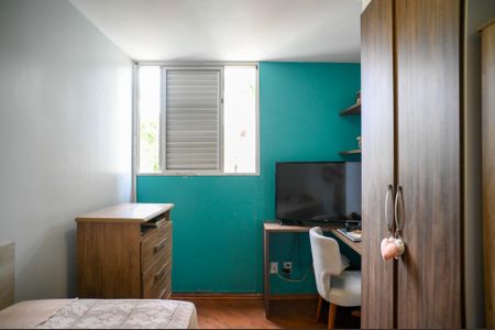 Apartamento à venda com 58m², 2 quartos e 1 vagaQuarto 1