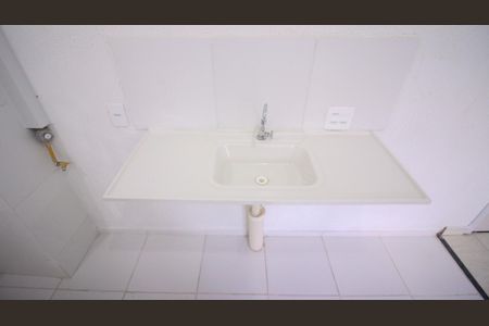 Apartamento para alugar com 2 quartos, 32m² em Parque São Lourenço, São Paulo