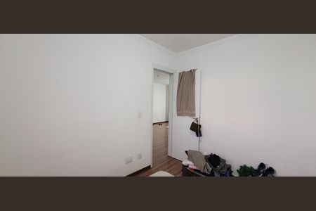 Apartamento para alugar com 55m², 2 quartos e 2 vagas Apartamento para alugar com 55m², 2 quartos e 2 vagasquarto 1