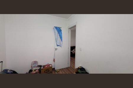 Apartamento para alugar com 55m², 2 quartos e 2 vagas Apartamento para alugar com 55m², 2 quartos e 2 vagasquarto 2