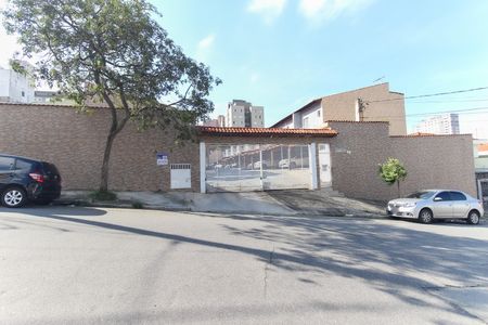 Casa de condomínio à venda com 67m², 2 quartos e 2 vagasFachada do Prédio