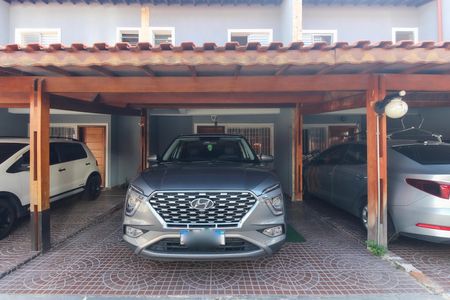 Casa de condomínio à venda com 67m², 2 quartos e 2 vagasGaragem