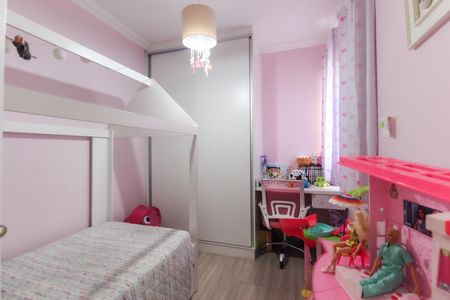 Casa de condomínio à venda com 67m², 2 quartos e 2 vagasSuíte 1