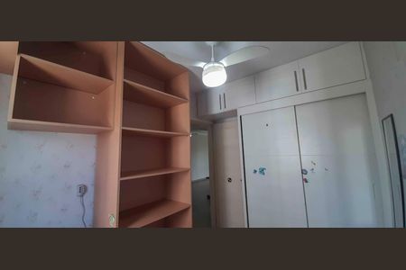 Apartamento para alugar com 74m², 3 quartos e 1 vagaQuarto 1