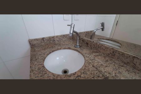 Apartamento para alugar com 74m², 3 quartos e 1 vagaBanheiro da Suíte