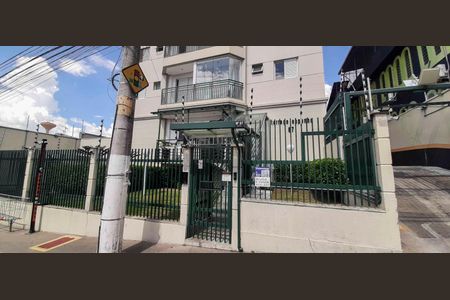 Apartamento para alugar com 74m², 3 quartos e 1 vagaFachada e portaria