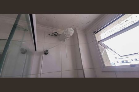 Apartamento para alugar com 74m², 3 quartos e 1 vagaBanheiro da Suíte