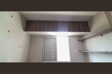 Apartamento para alugar com 74m², 3 quartos e 1 vagaQuarto 2