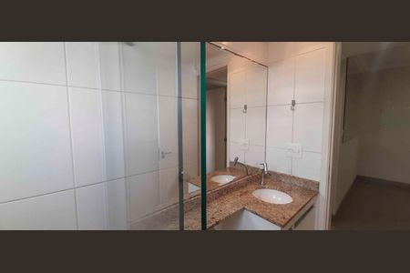 Apartamento para alugar com 74m², 3 quartos e 1 vagaBanheiro Social