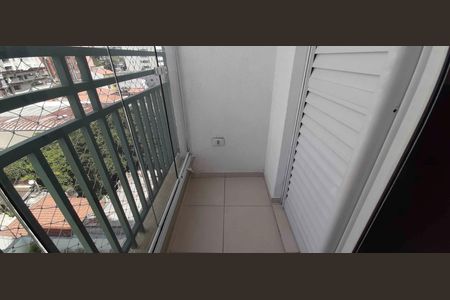 Apartamento para alugar com 74m², 3 quartos e 1 vagaSacada da Suíte