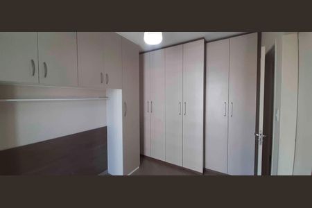 Apartamento para alugar com 74m², 3 quartos e 1 vagaSuíte
