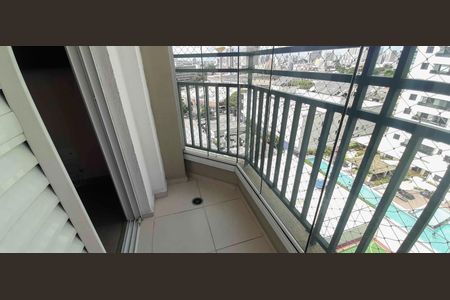 Apartamento para alugar com 74m², 3 quartos e 1 vagaSacada da Suíte