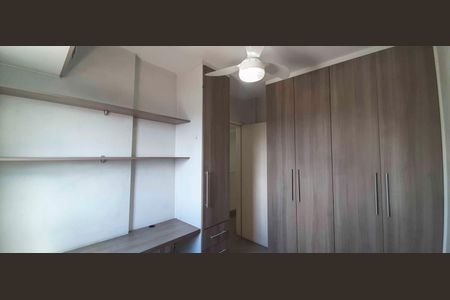 Apartamento para alugar com 74m², 3 quartos e 1 vagaQuarto 2