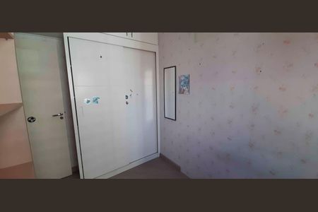 Apartamento para alugar com 74m², 3 quartos e 1 vagaQuarto 1