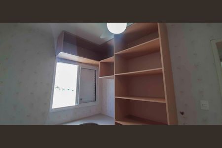 Apartamento para alugar com 74m², 3 quartos e 1 vagaQuarto 1