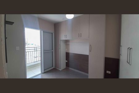 Apartamento para alugar com 74m², 3 quartos e 1 vagaSuíte