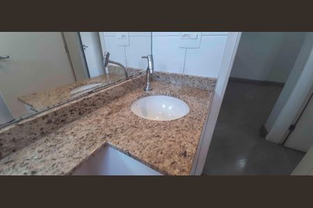 Apartamento para alugar com 74m², 3 quartos e 1 vagaBanheiro Social