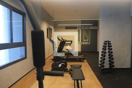 Apartamento à venda com 29m², 1 quarto e sem vaga Apartamento à venda com 29m², 1 quarto e sem vagaÁrea comum - Academia