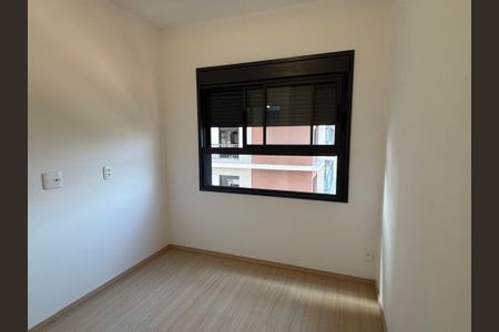 Quarto de apartamento para alugar com 1 quarto, 29m² em Mirandópolis, São Paulo