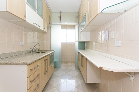 Apartamento para alugar com 51m², 2 quartos e 1 vagaCozinha