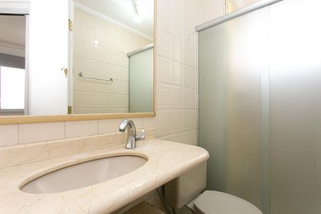Apartamento para alugar com 51m², 2 quartos e 1 vagaBanheiro