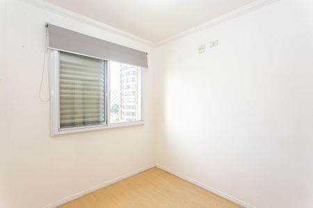 Apartamento para alugar com 51m², 2 quartos e 1 vagaQuarto 2