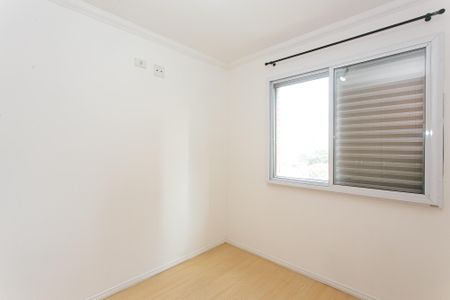 Apartamento para alugar com 51m², 2 quartos e 1 vagaQuarto 1